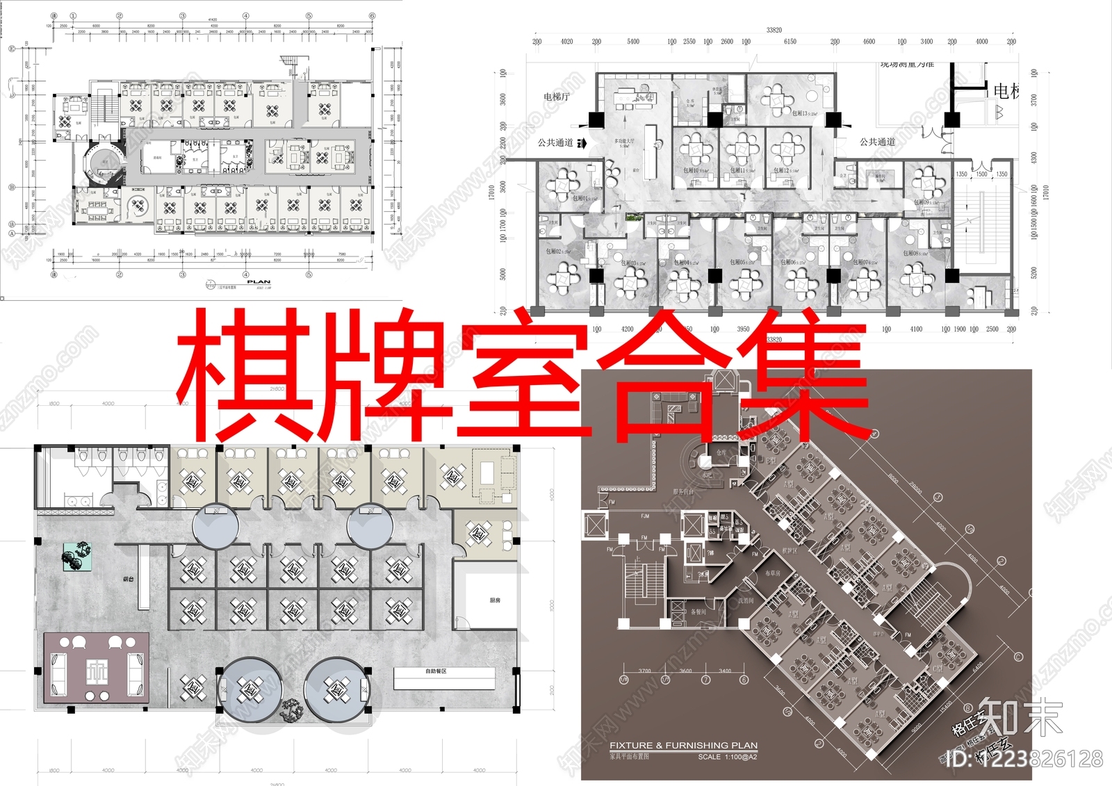 棋牌室cad施工图下载【ID:1223826128】