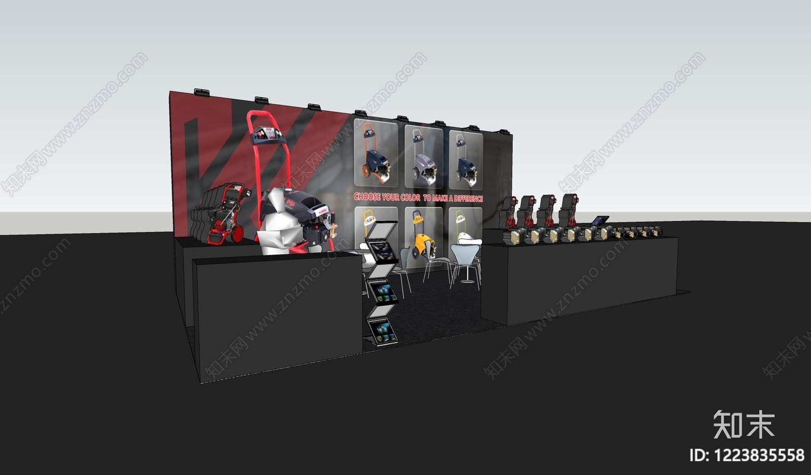 现代简约其他产品展台SU模型下载【ID:1223835558】