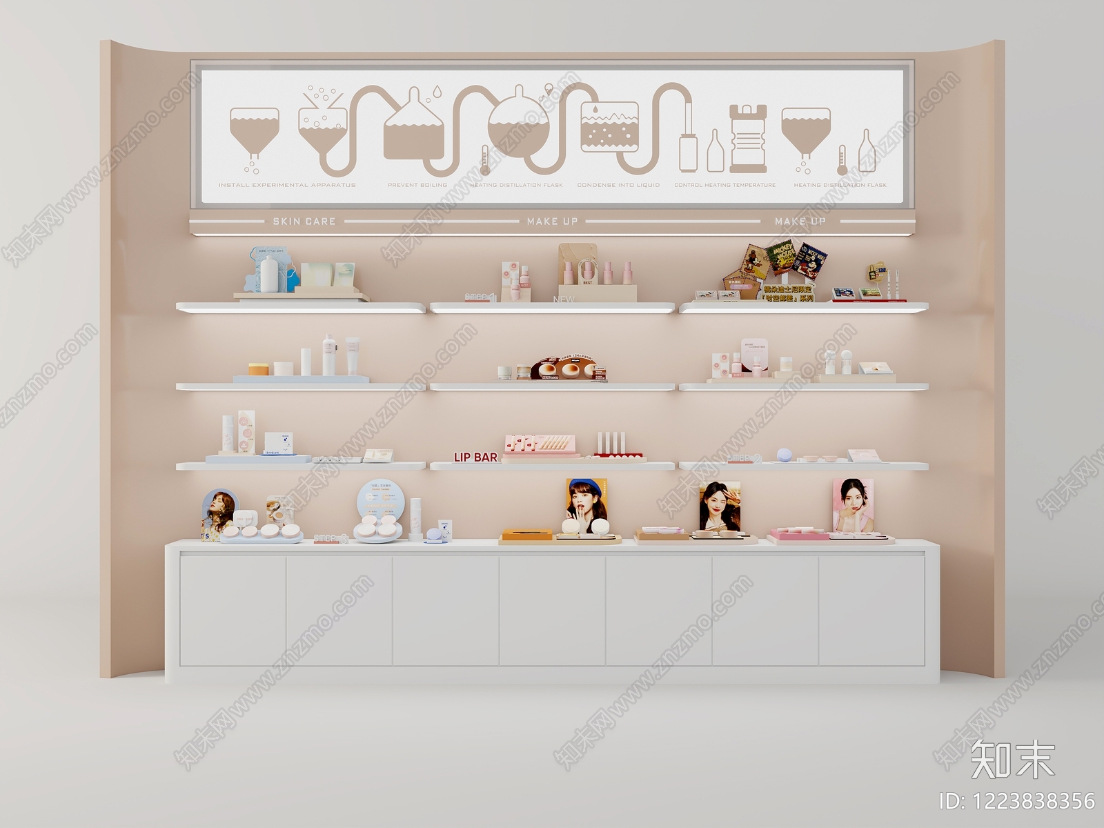 奶油风化妆品展台SU模型下载【ID:1223838356】