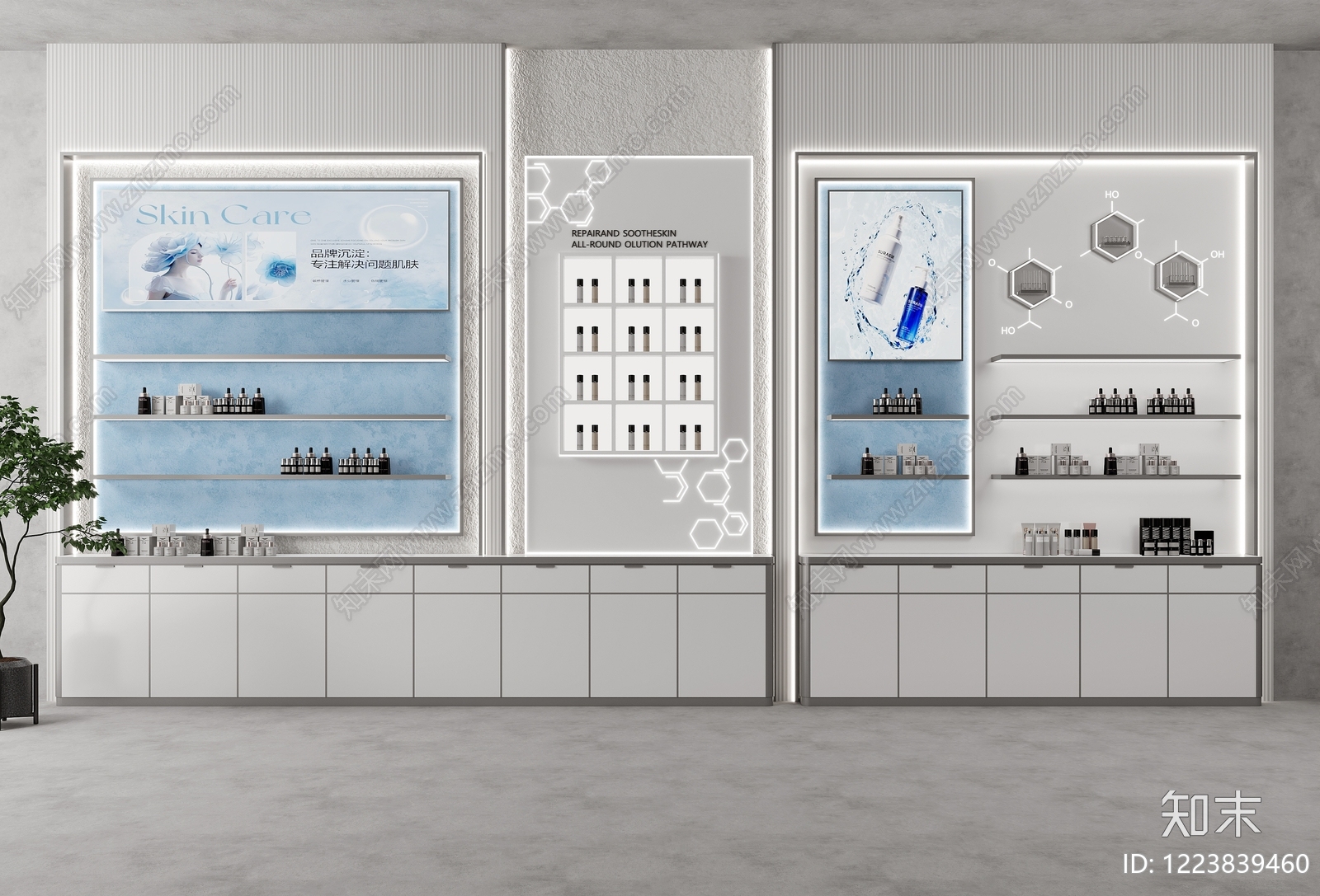 极简化妆品展台3D模型渲染效果图