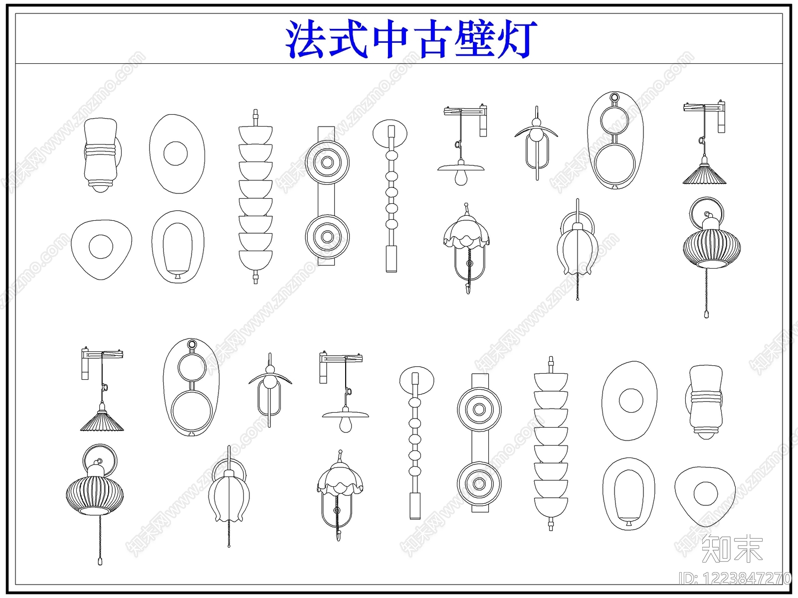 灯具图库cad施工图下载【ID:1223847270】