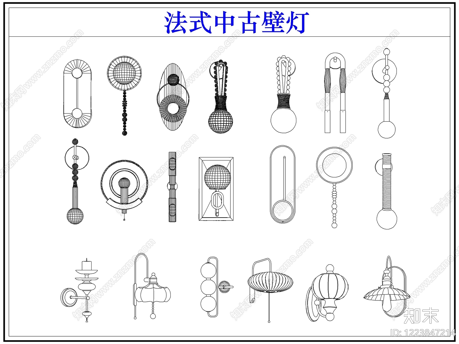 灯具图库cad施工图下载【ID:1223847214】