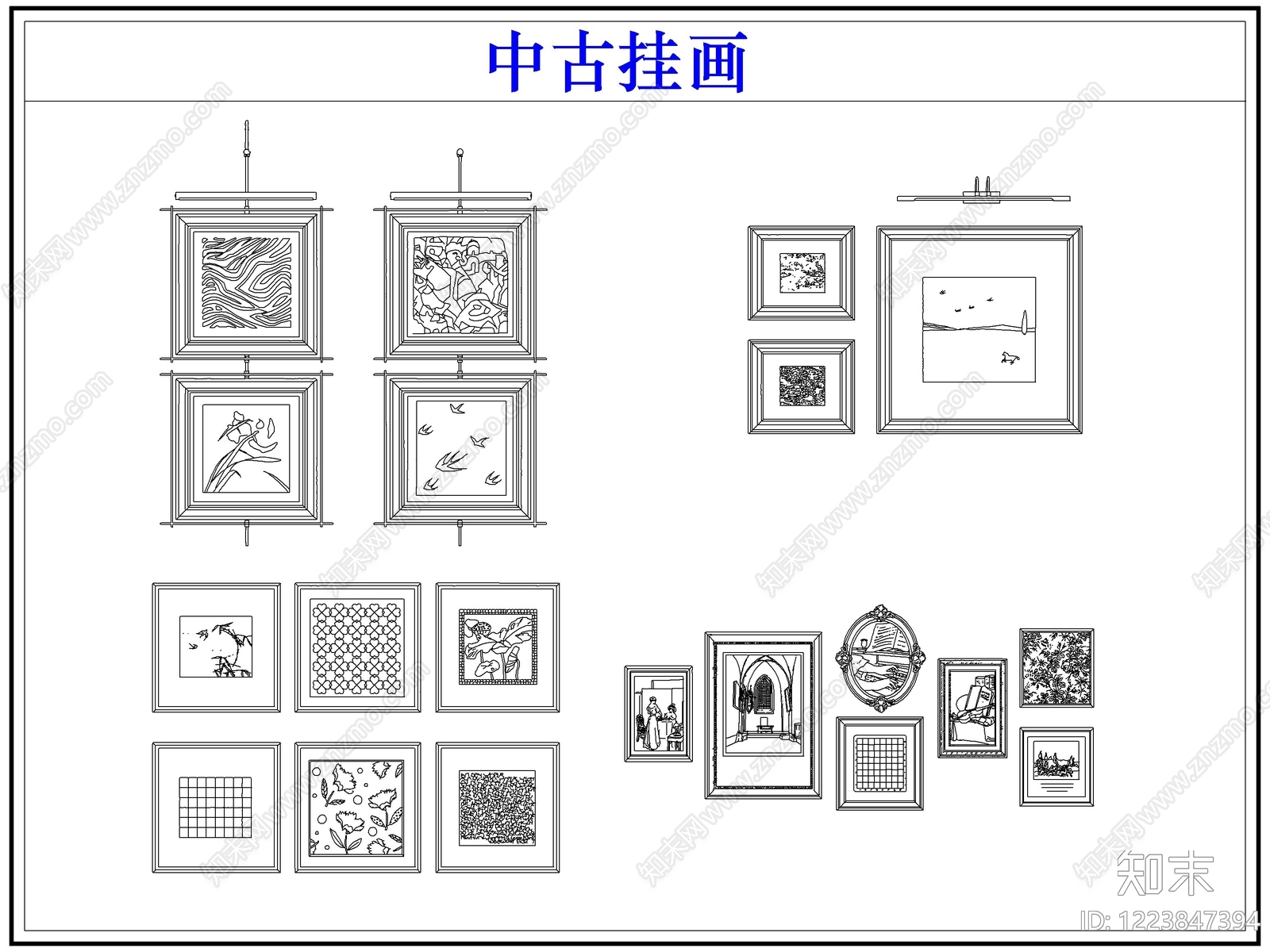 中古挂画CAD图纸