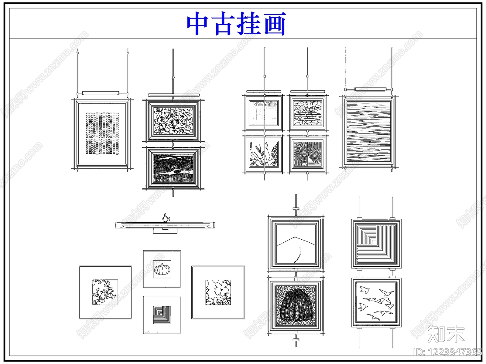 中古挂画CAD图纸