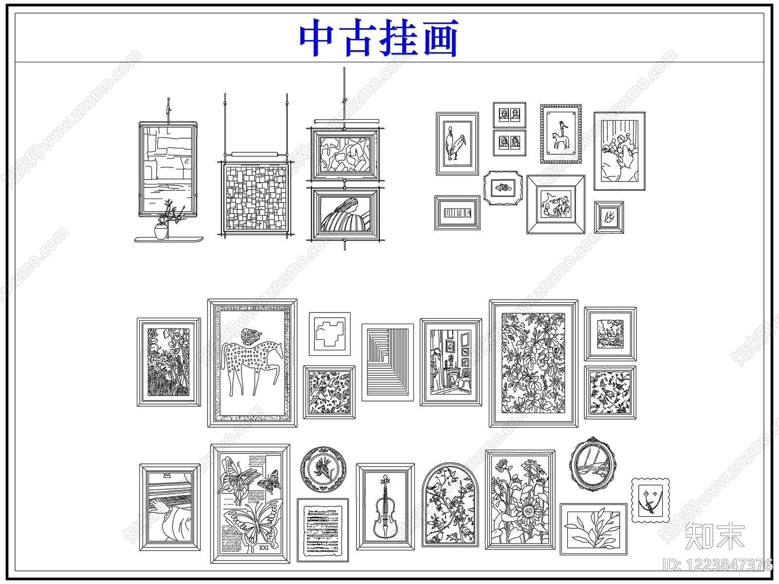 中古挂画CAD图纸