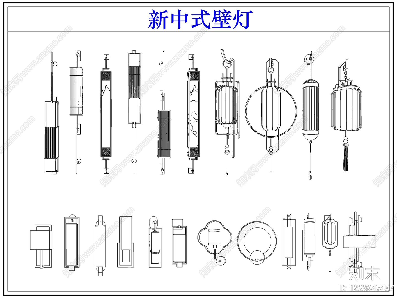 灯具图库cad施工图下载【ID:1223847457】