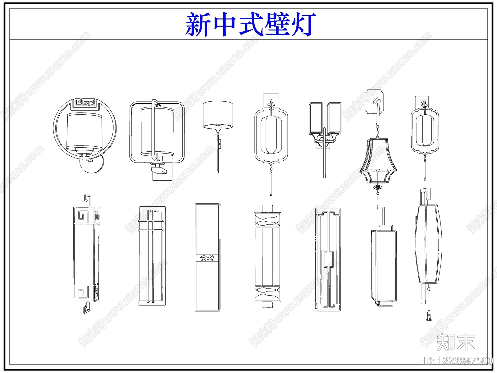 灯具图库cad施工图下载【ID:1223847500】