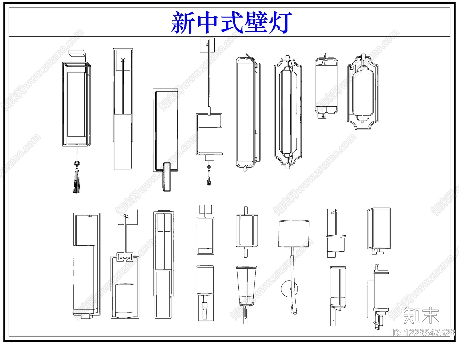 灯具图库cad施工图下载【ID:1223847523】