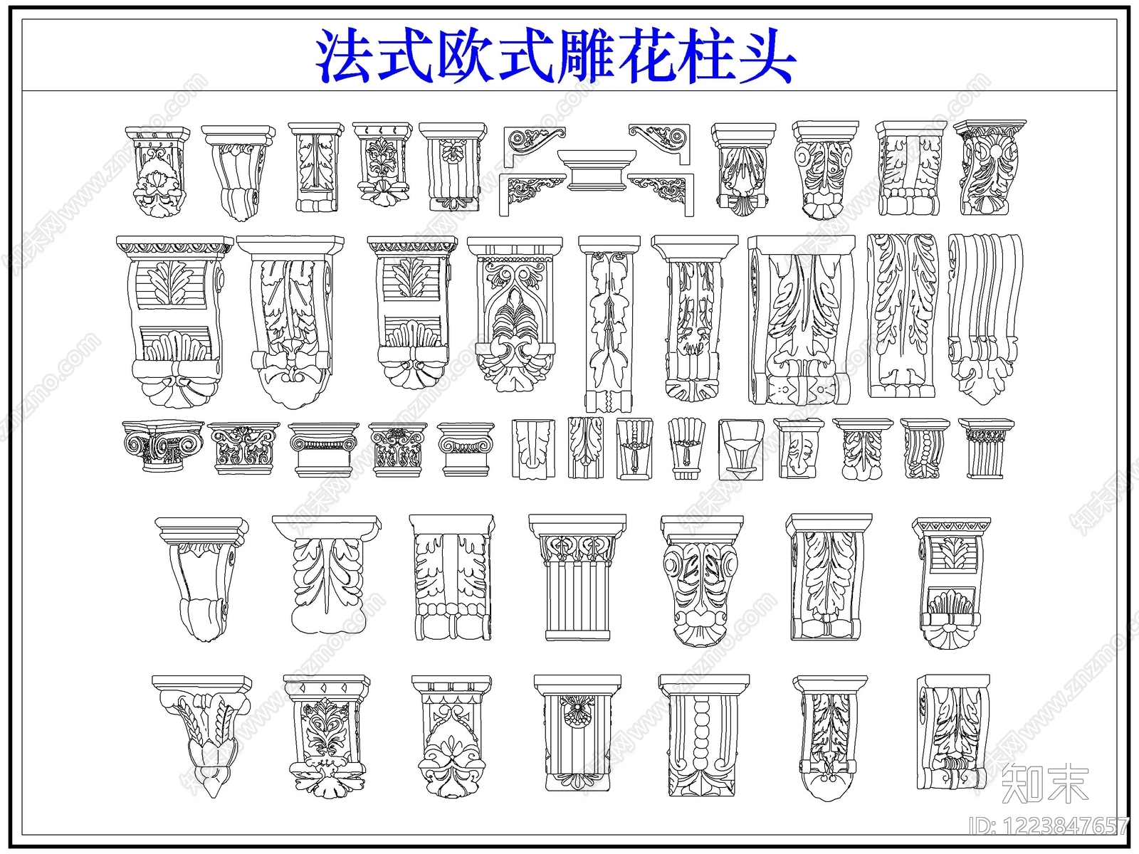 法式雕花CAD图纸