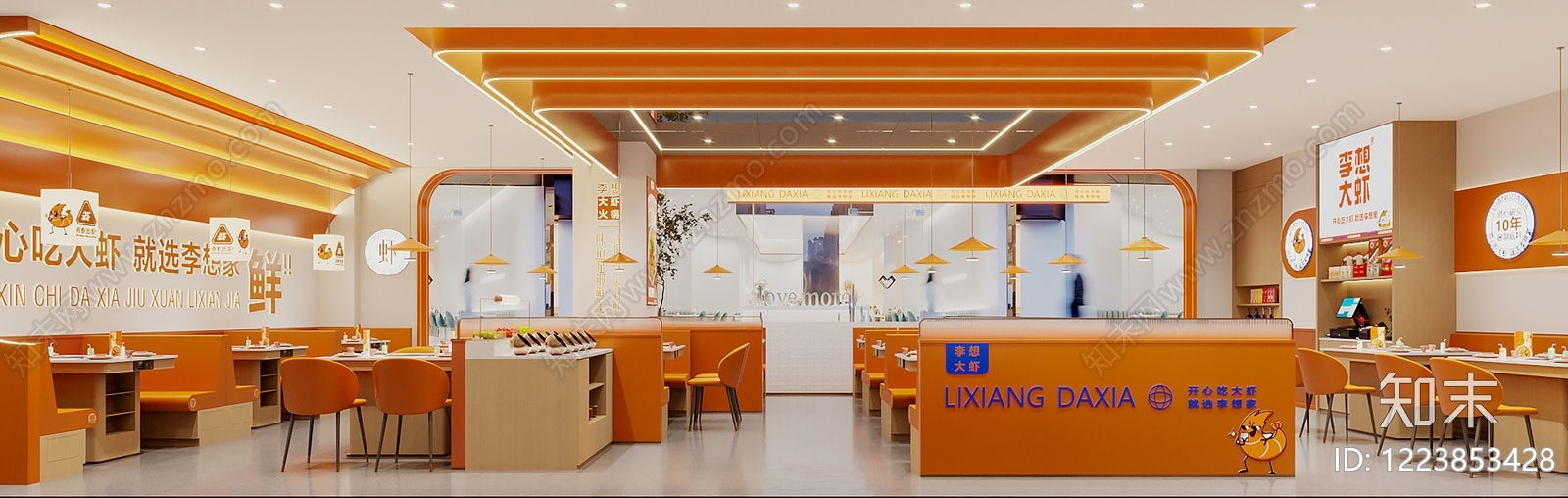 现代简约火锅店3D模型下载【ID:1223853428】