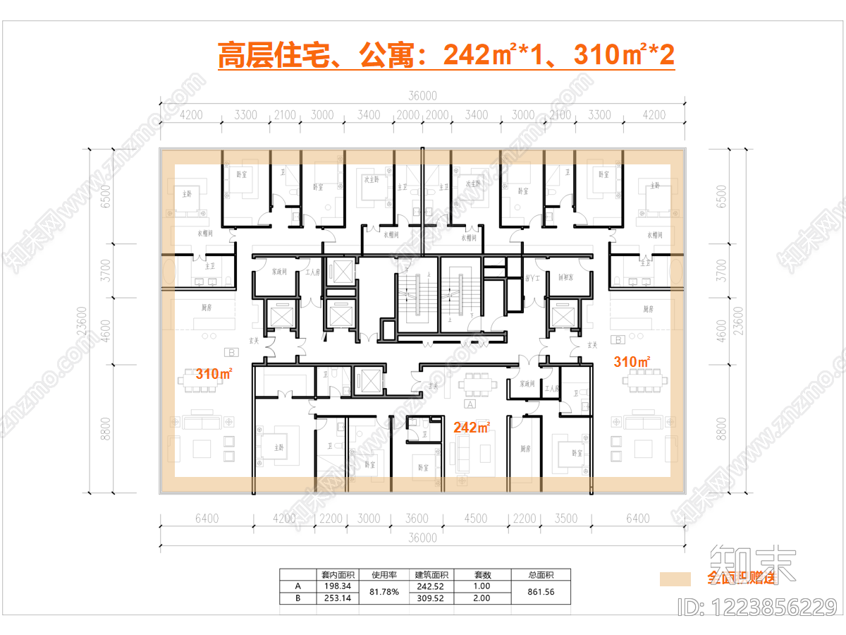公寓建筑CAD图纸