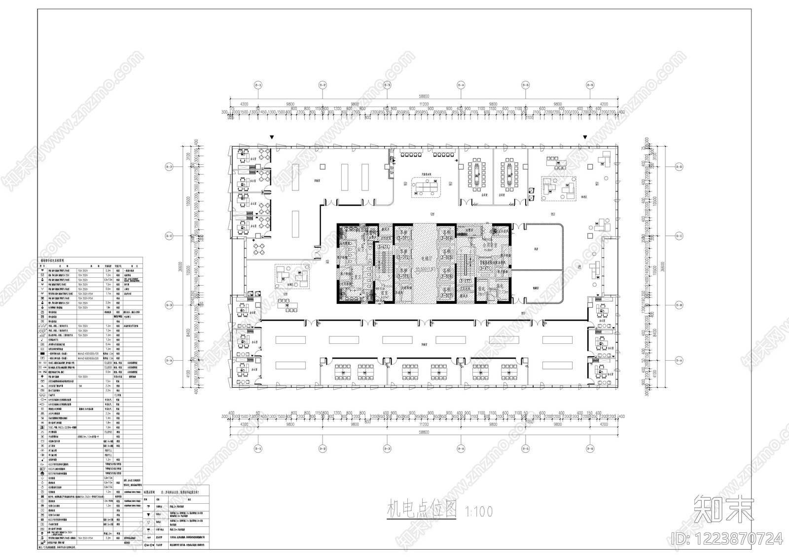 实验室cad施工图下载【ID:1223870724】