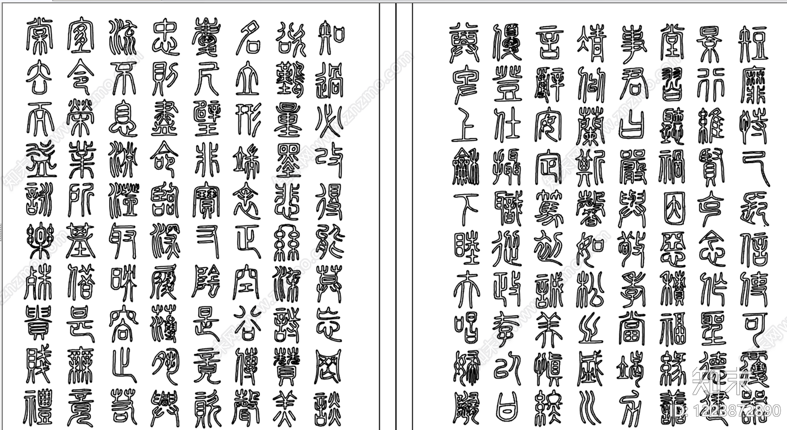其他图库cad施工图下载【ID:1223872890】