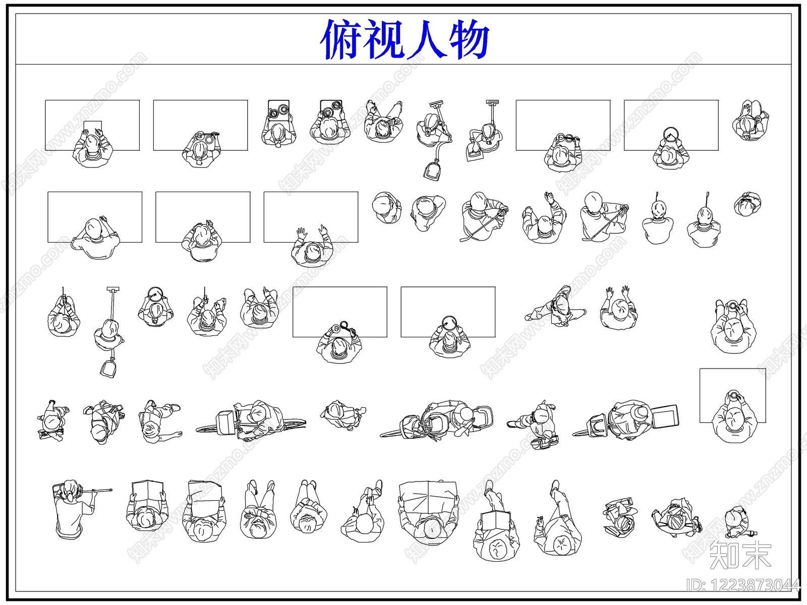 人物CAD图纸
