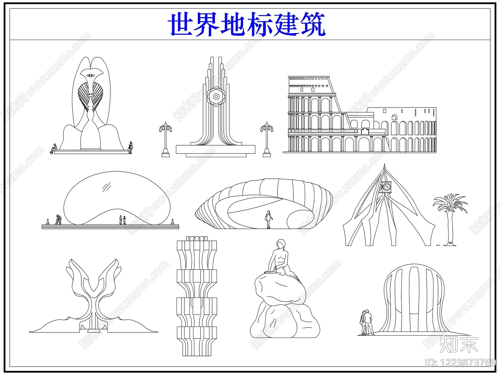 剪影图库CAD图纸