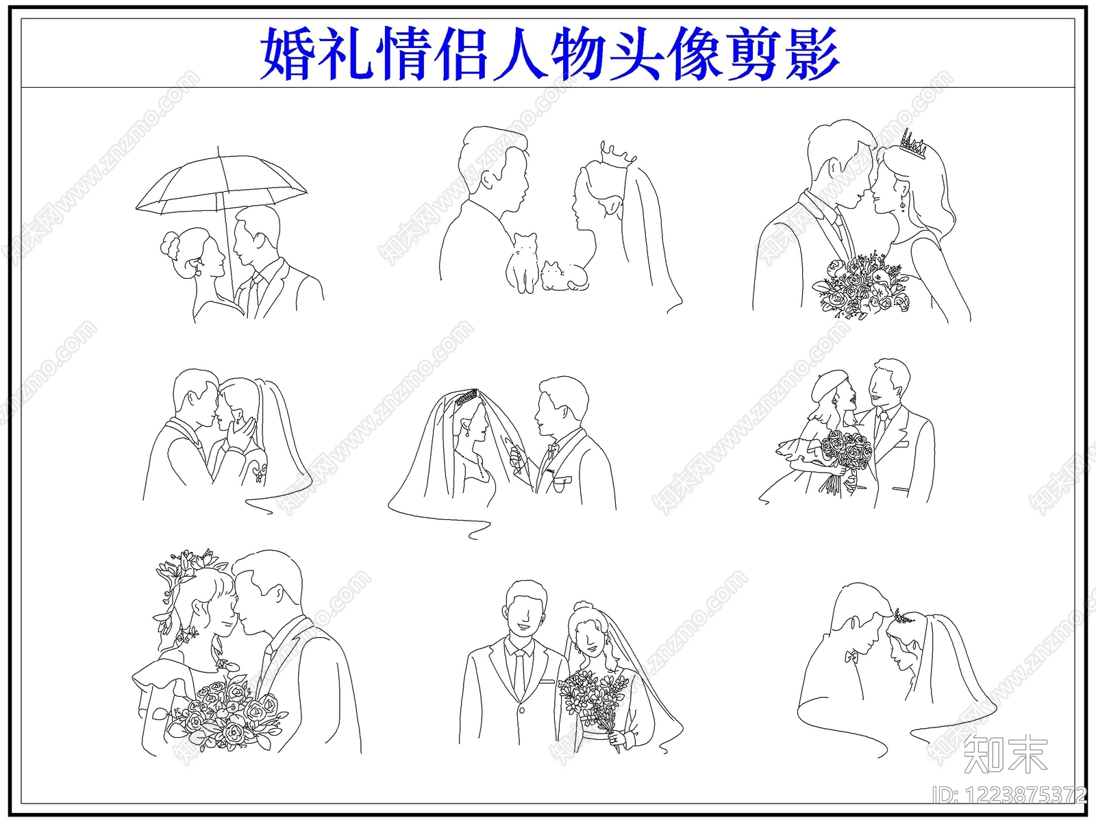 剪影图库CAD图纸