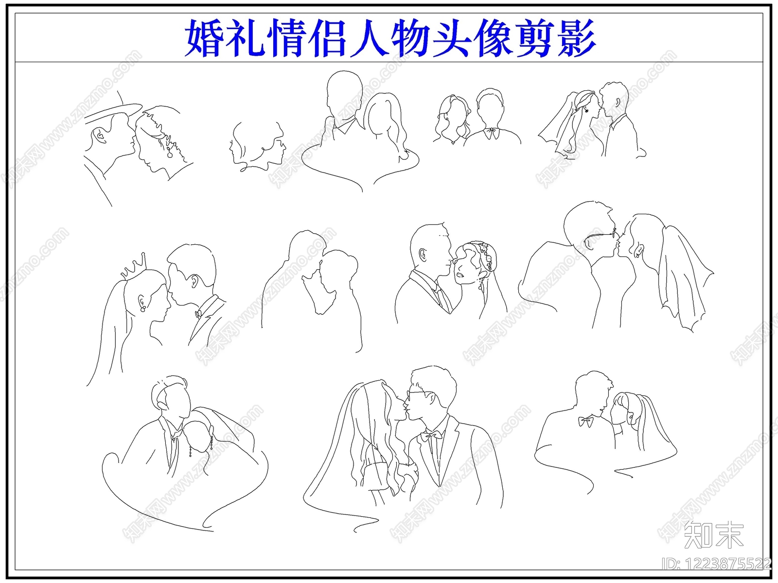 剪影图库CAD图纸