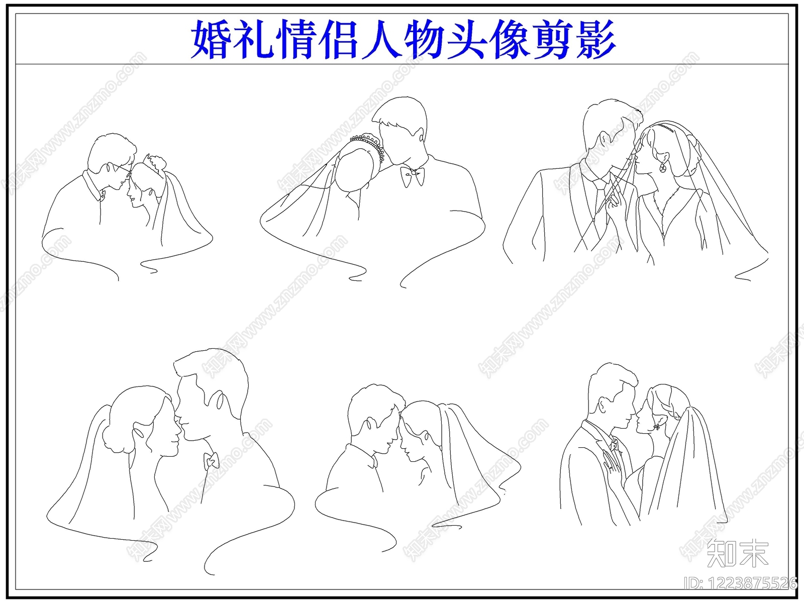 剪影图库CAD图纸