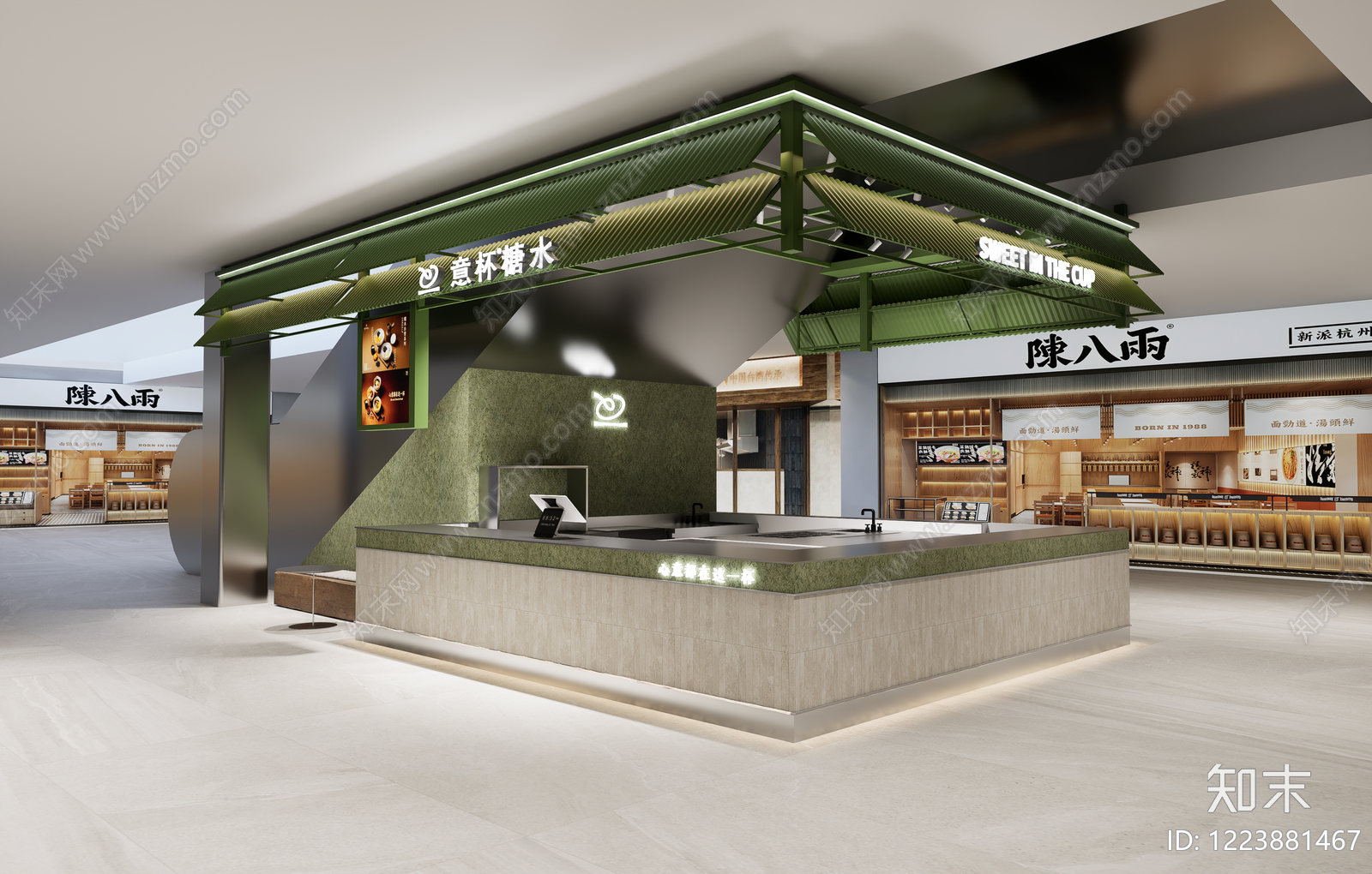 新中式奶茶店SU模型下载【ID:1223881467】