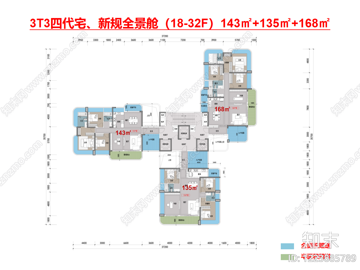 其他居住建筑CAD图纸