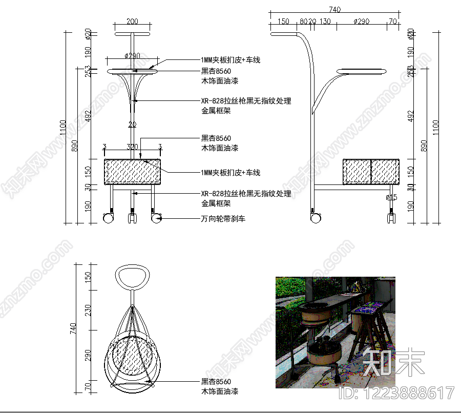 柜子cad施工图下载【ID:1223888617】