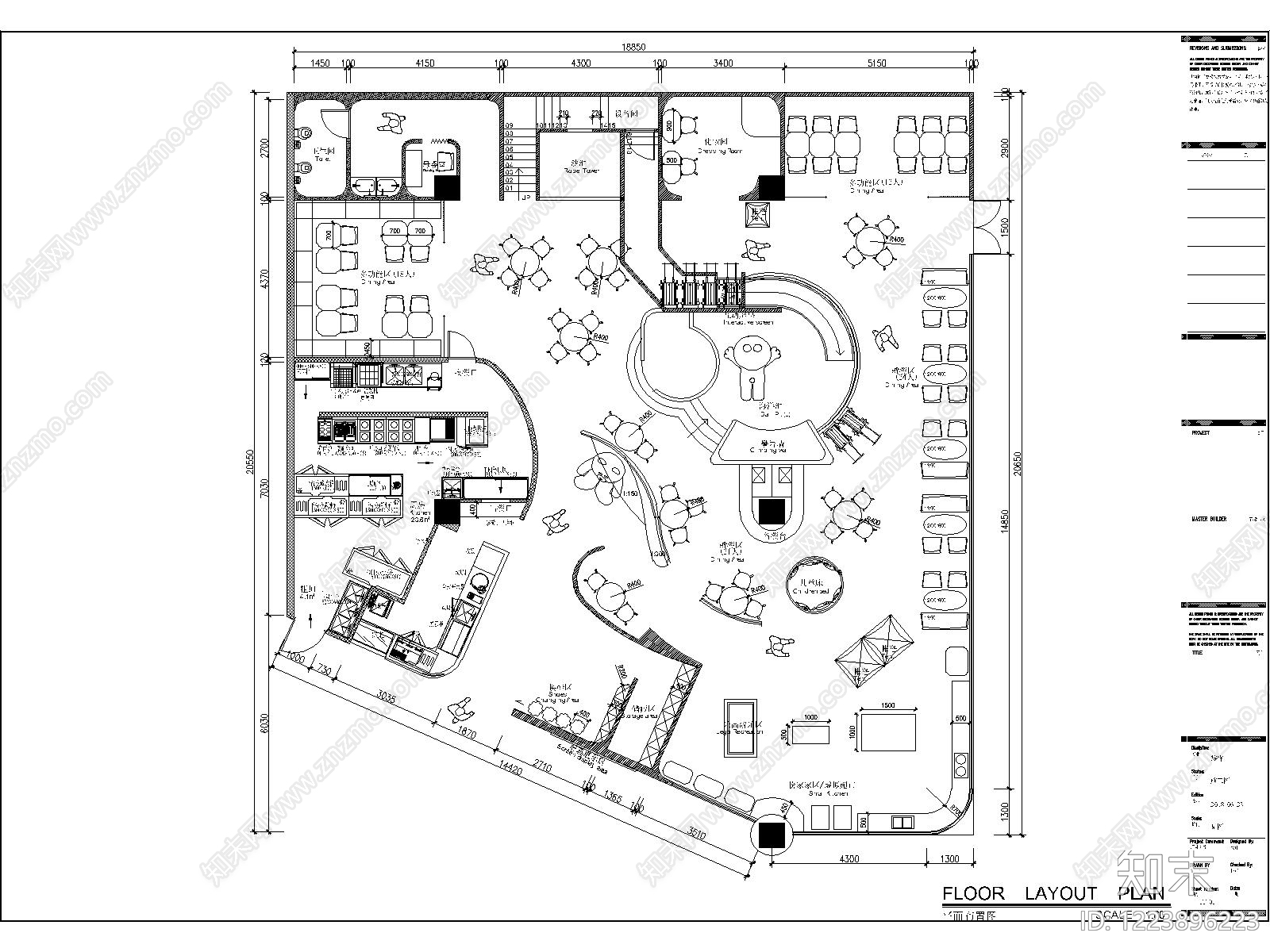 其他餐饮空间cad施工图下载【ID:1223896223】