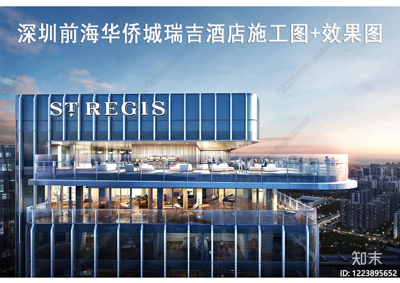 酒店建筑CAD图纸