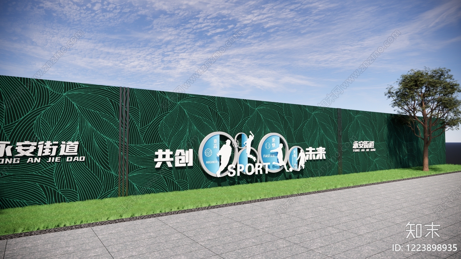 景观围栏SU模型下载【ID:1223898935】