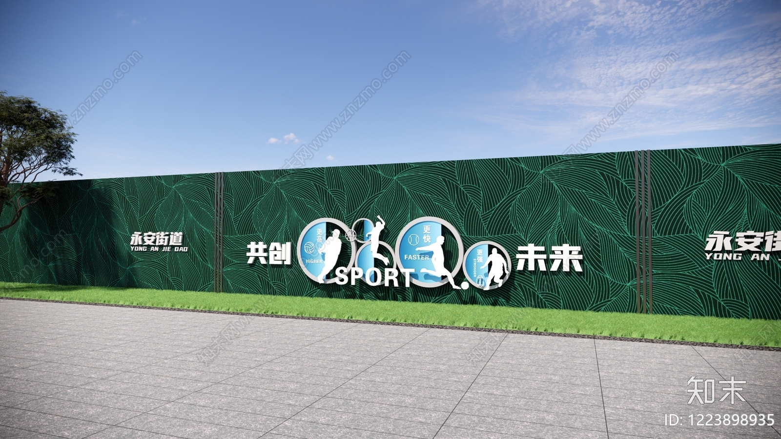 景观围栏SU模型下载【ID:1223898935】
