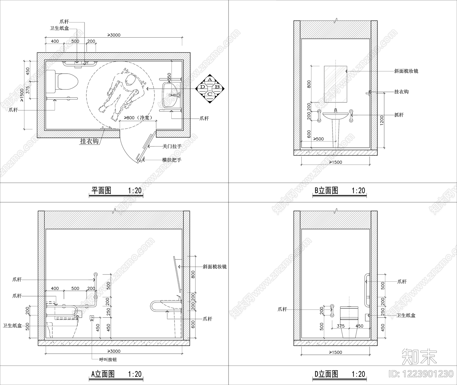 公共卫生间CAD图纸