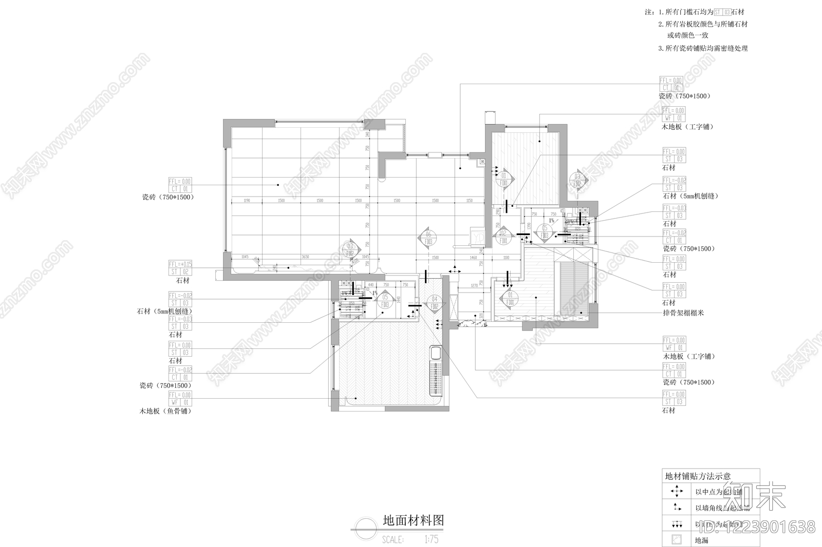 样板间cad施工图下载【ID:1223901638】