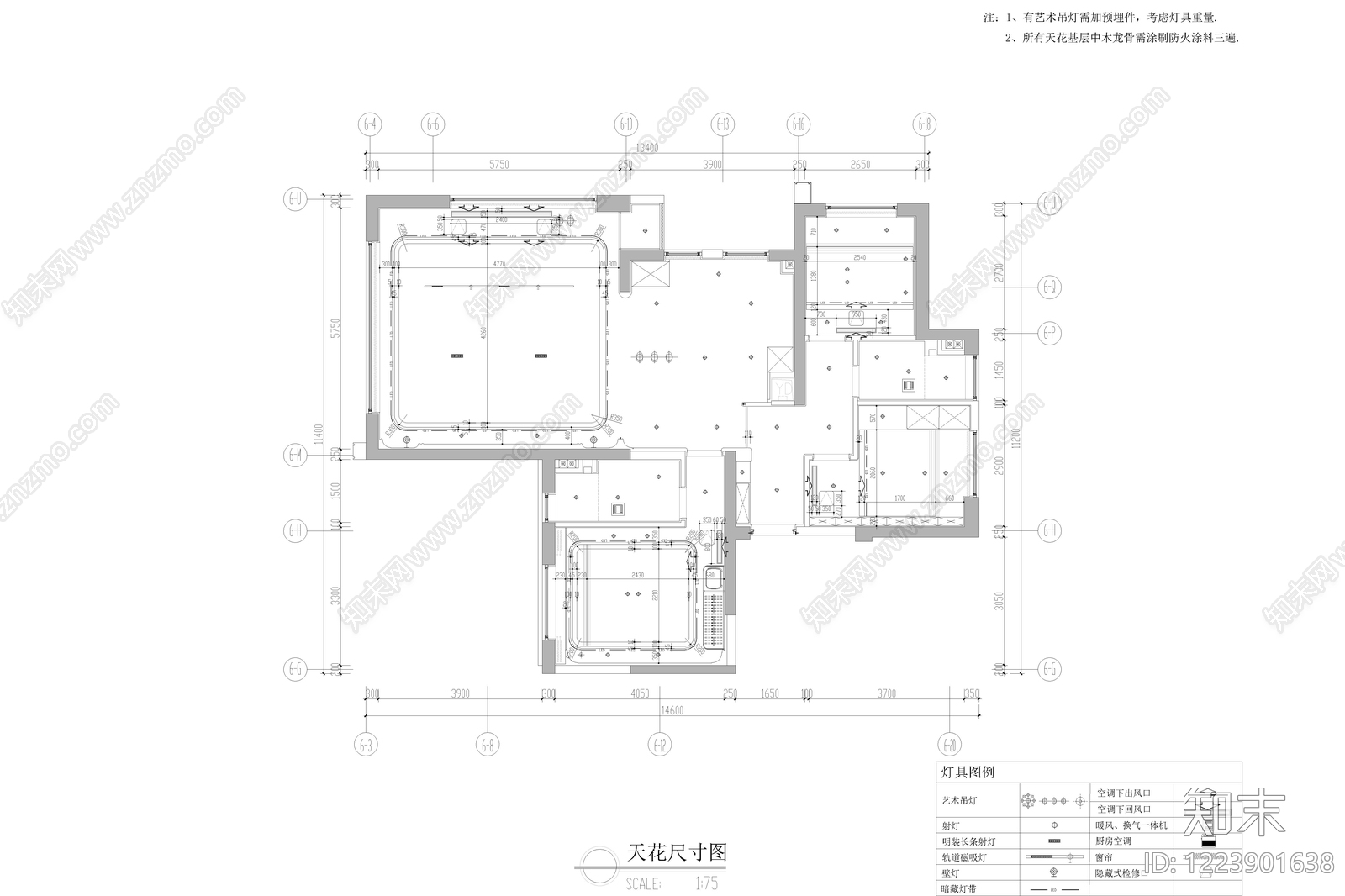样板间cad施工图下载【ID:1223901638】