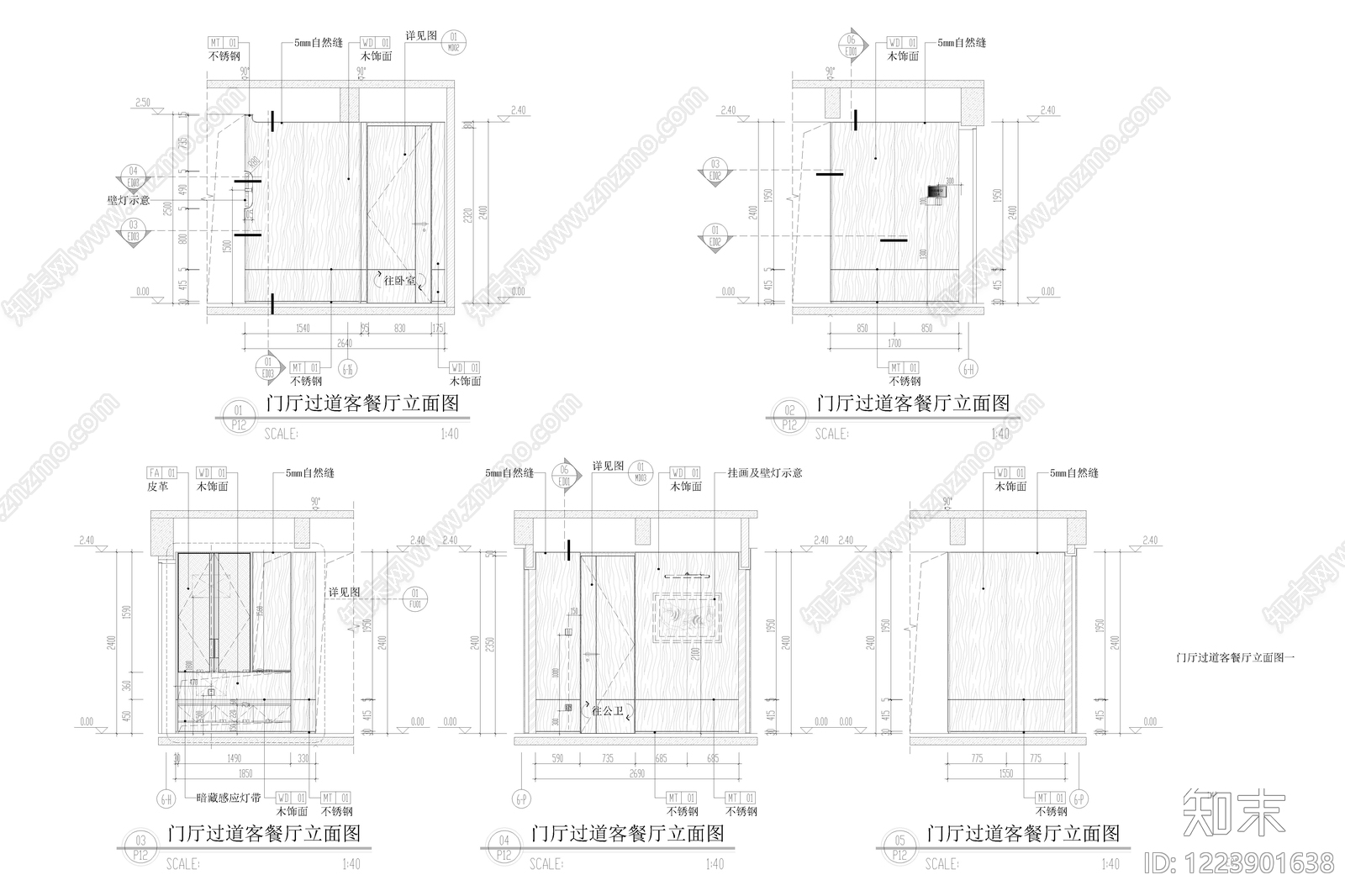 样板间cad施工图下载【ID:1223901638】
