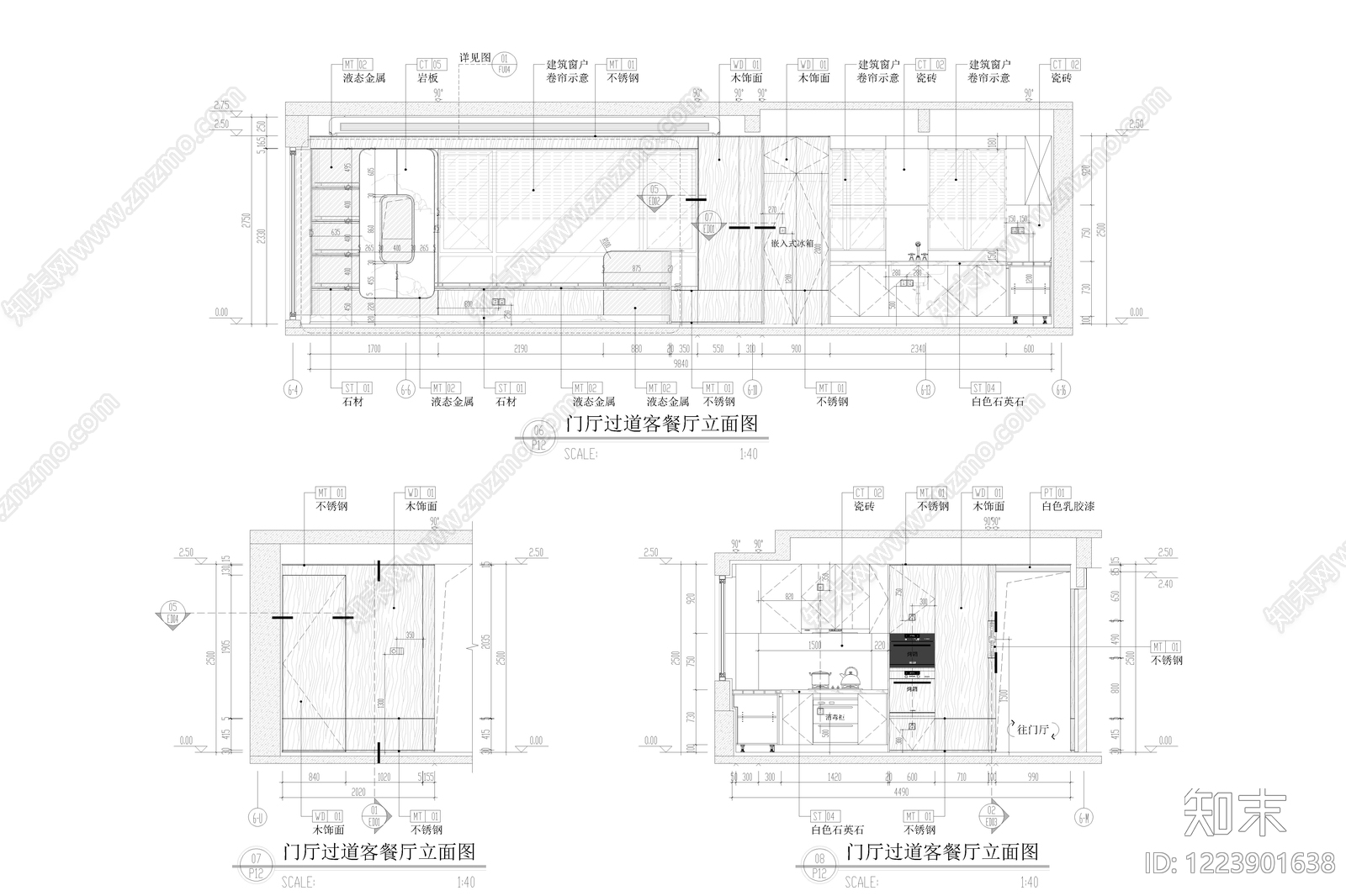 样板间cad施工图下载【ID:1223901638】