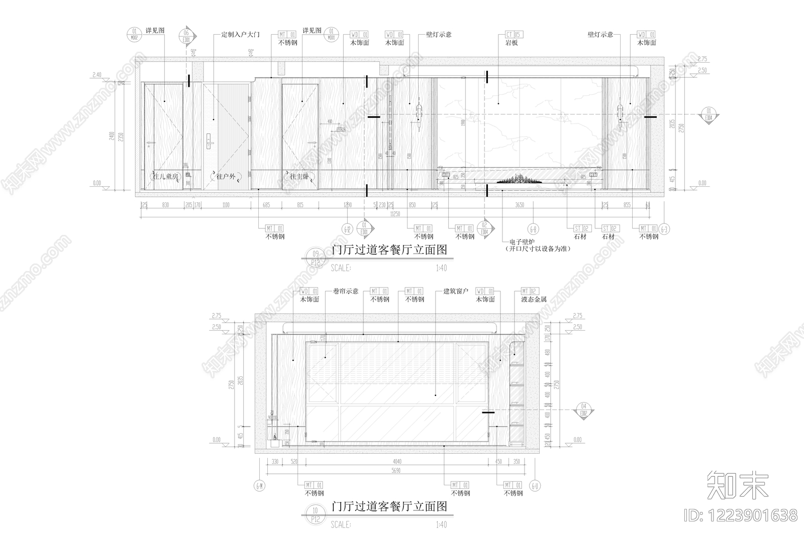 样板间cad施工图下载【ID:1223901638】