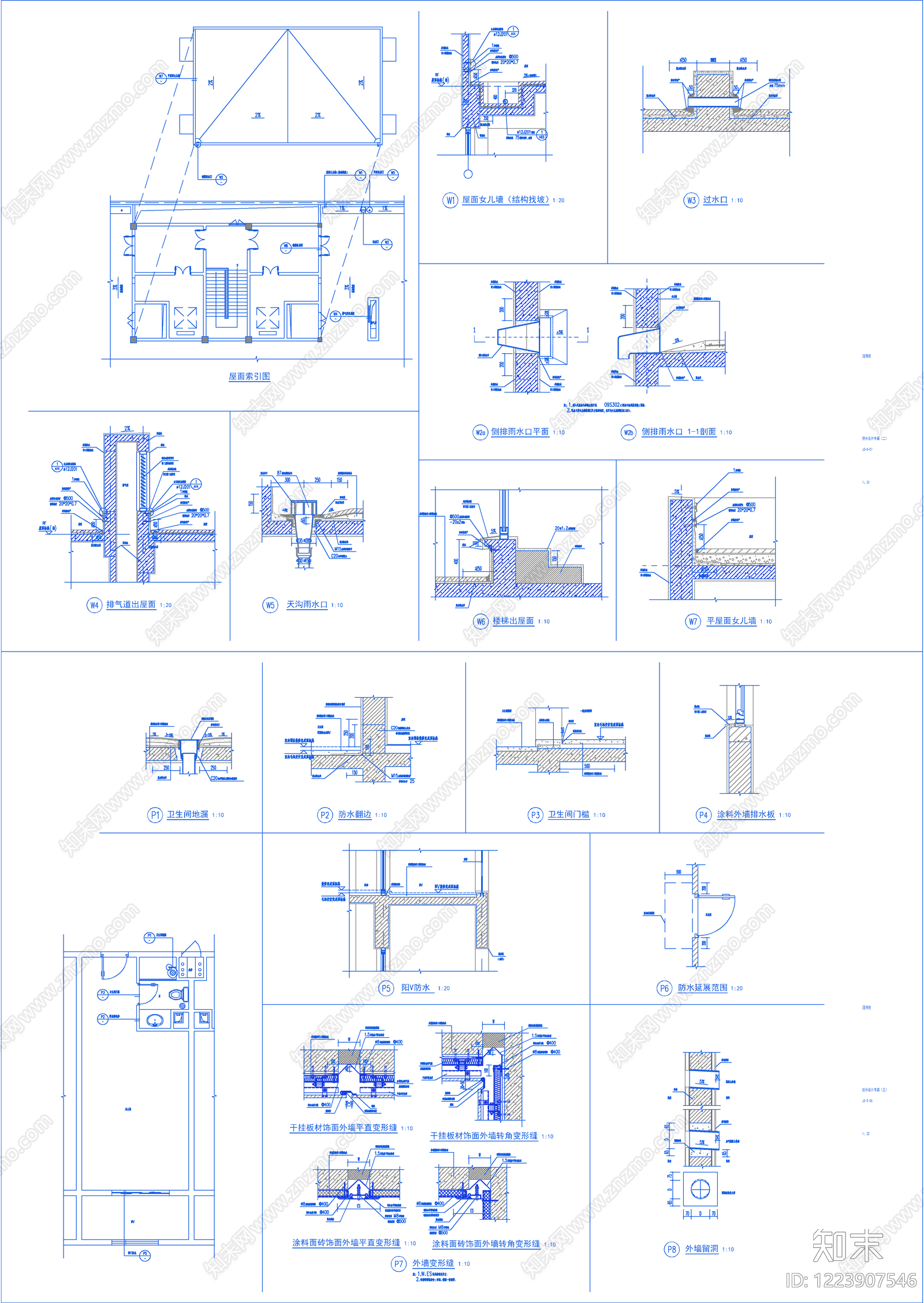 其他居住建筑CAD图纸