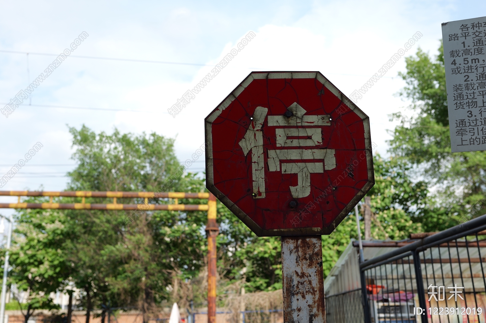 街道外景高清贴图材质