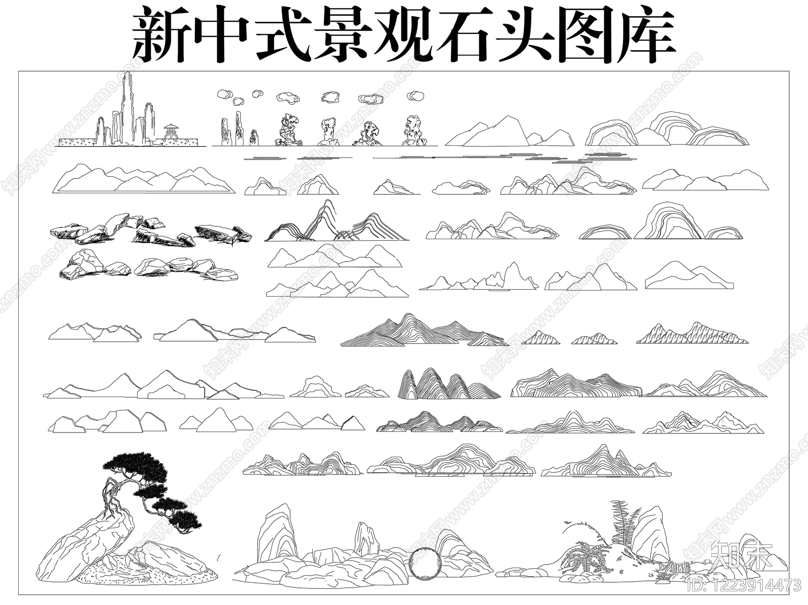 新中式景观CAD图纸