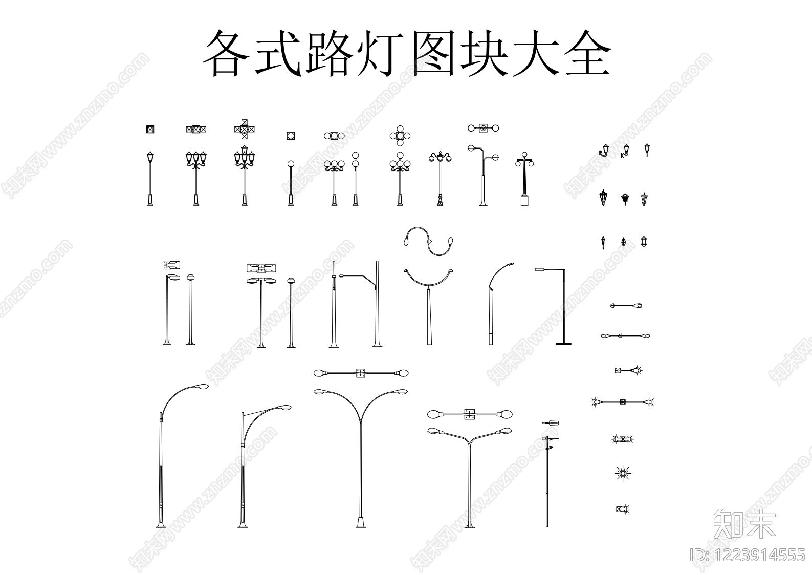 灯具图库CAD图纸