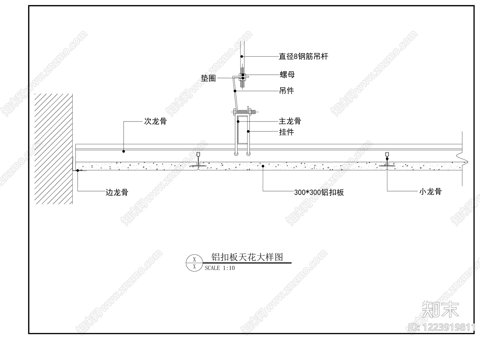 扣板吊顶CAD图纸