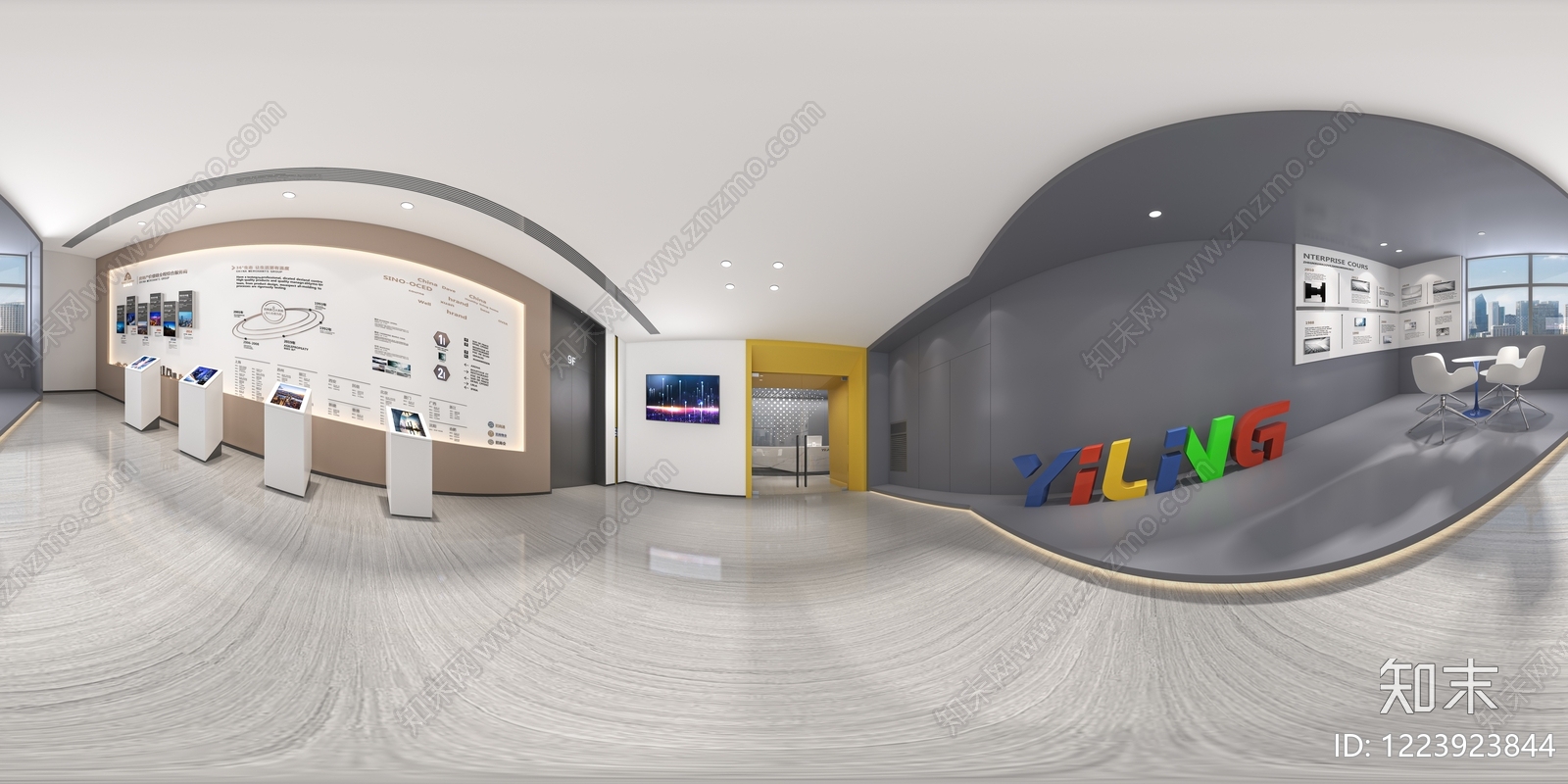 办公大厅3D模型下载【ID:1223923844】
