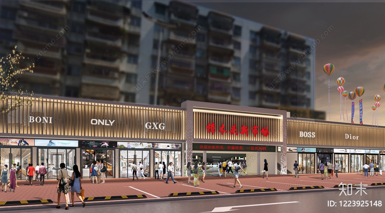 现代简约菜市场3D模型下载【ID:1223925148】