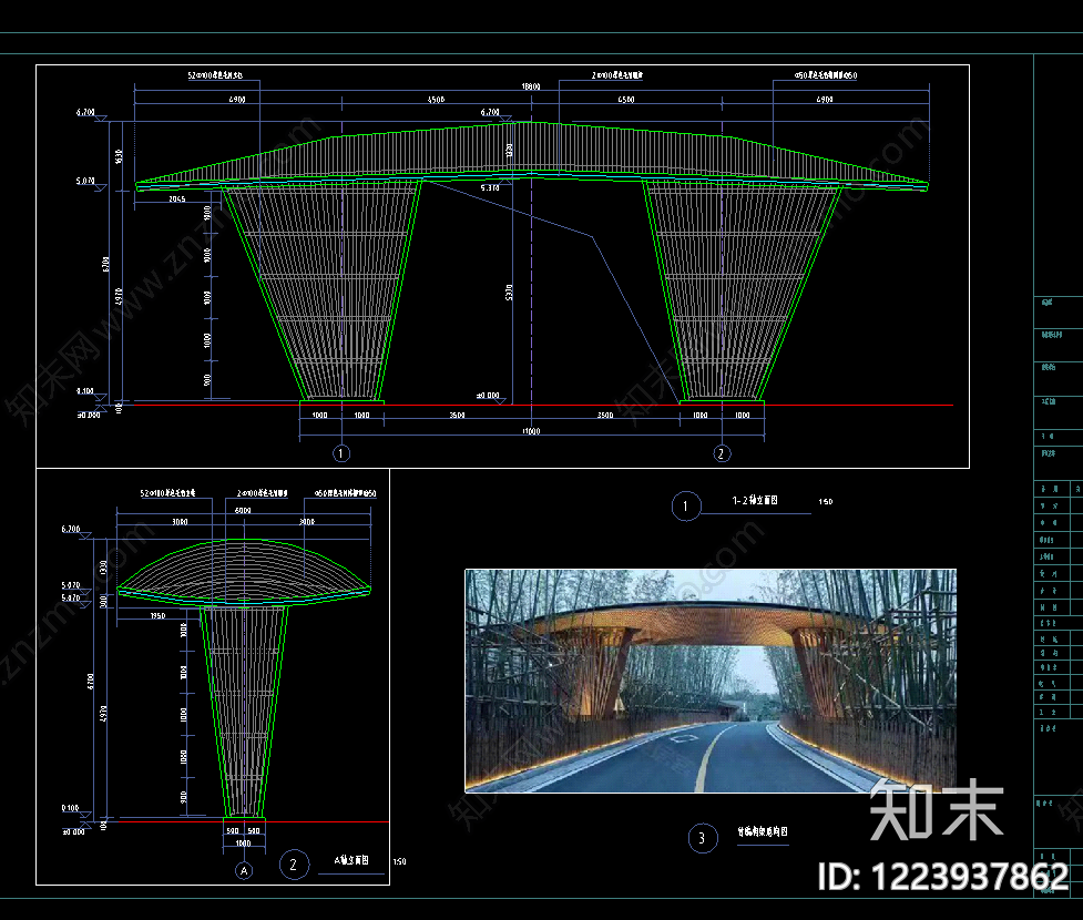公园休憩廊亭cad施工图下载【ID:1223937862】