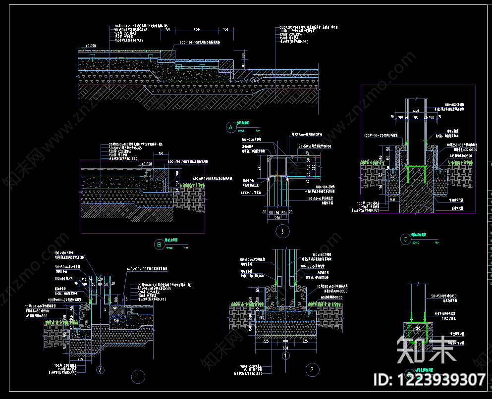公园休憩廊亭cad施工图下载【ID:1223939307】