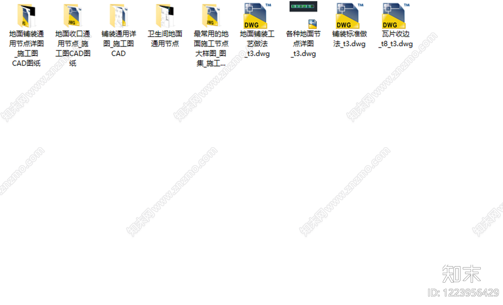 地面综合节点cad施工图下载【ID:1223956429】