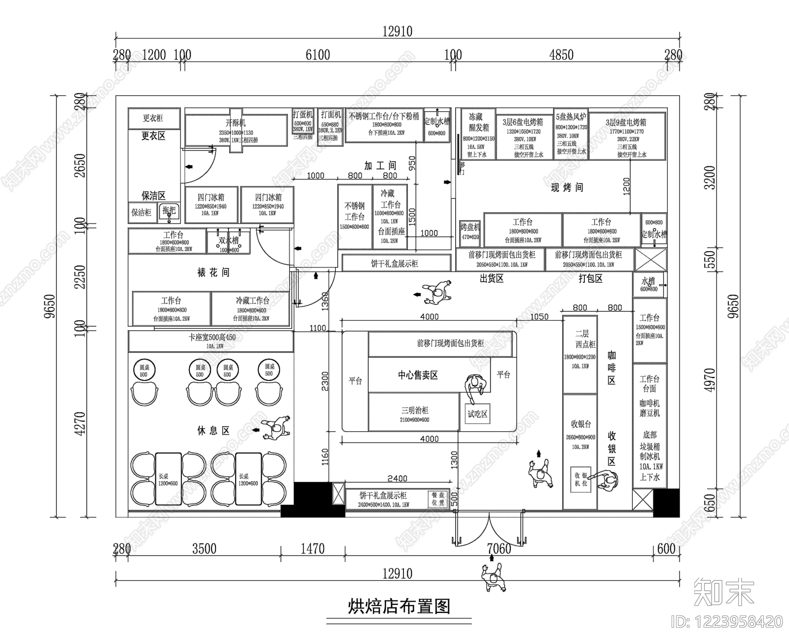 极简蛋糕店CAD图纸