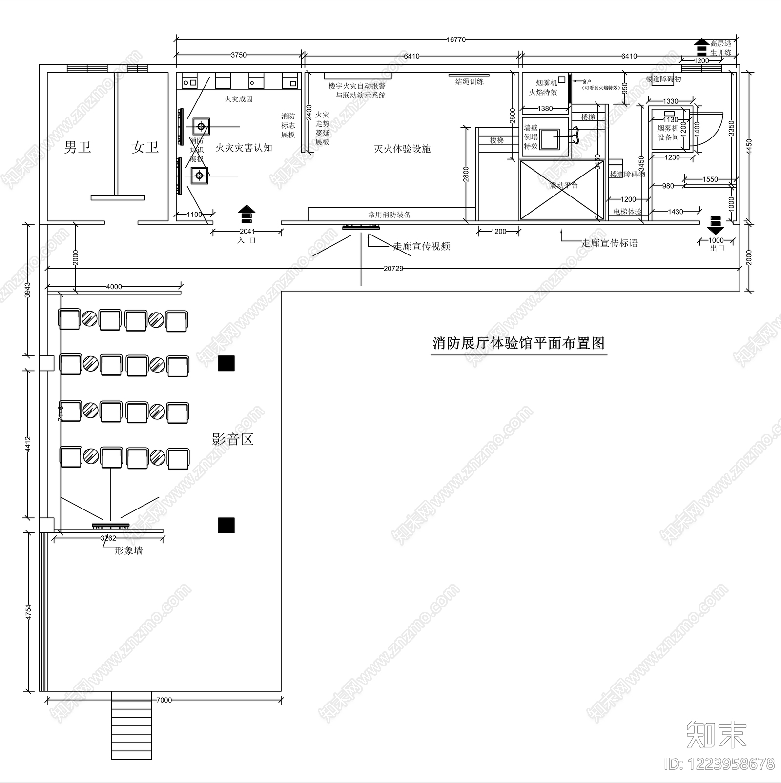 展馆CAD图纸