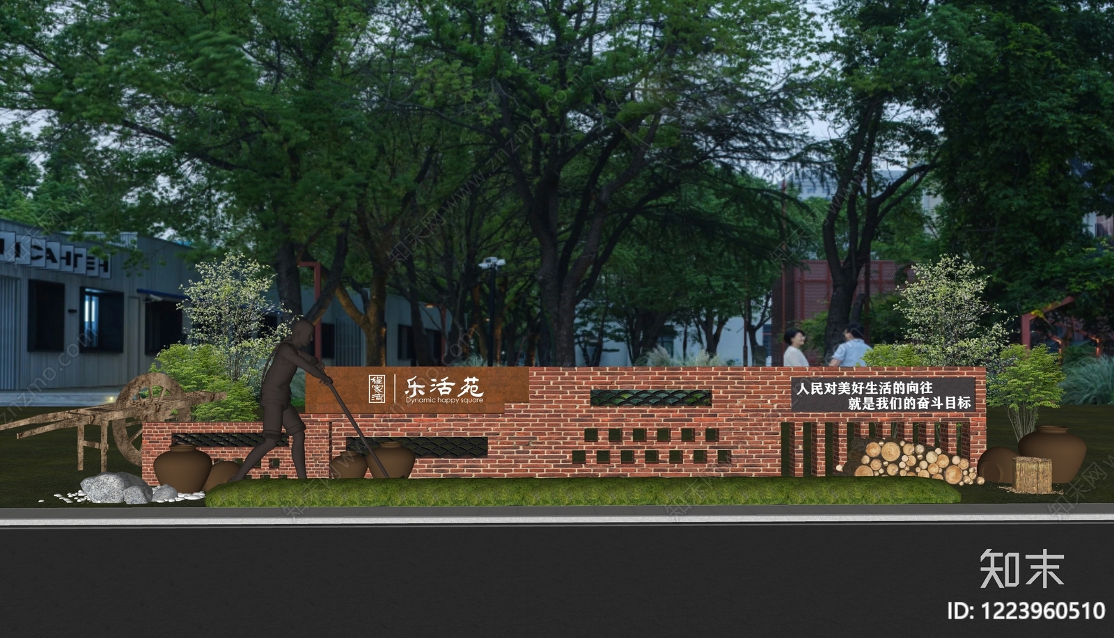 新中式景观景墙SU模型下载【ID:1223960510】