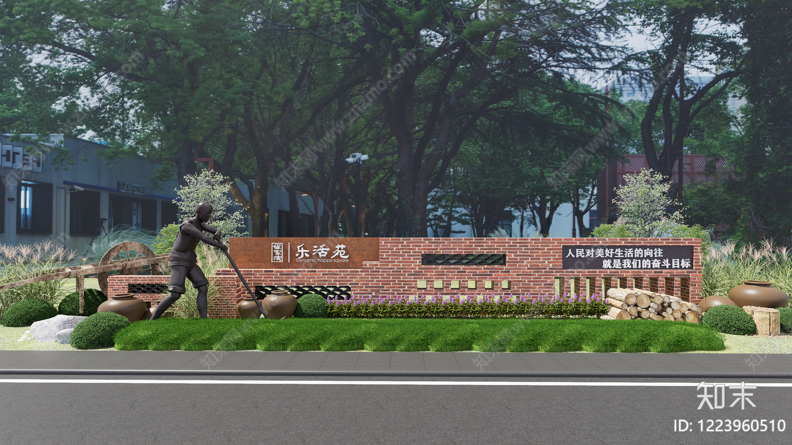 新中式景观景墙SU模型下载【ID:1223960510】