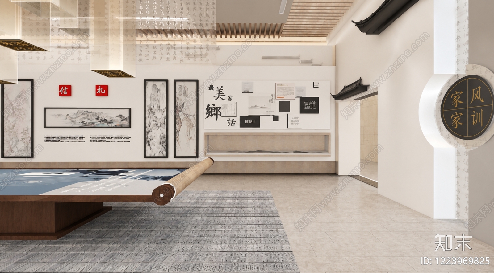 新中式其他文化展厅SU模型下载【ID:1223969825】